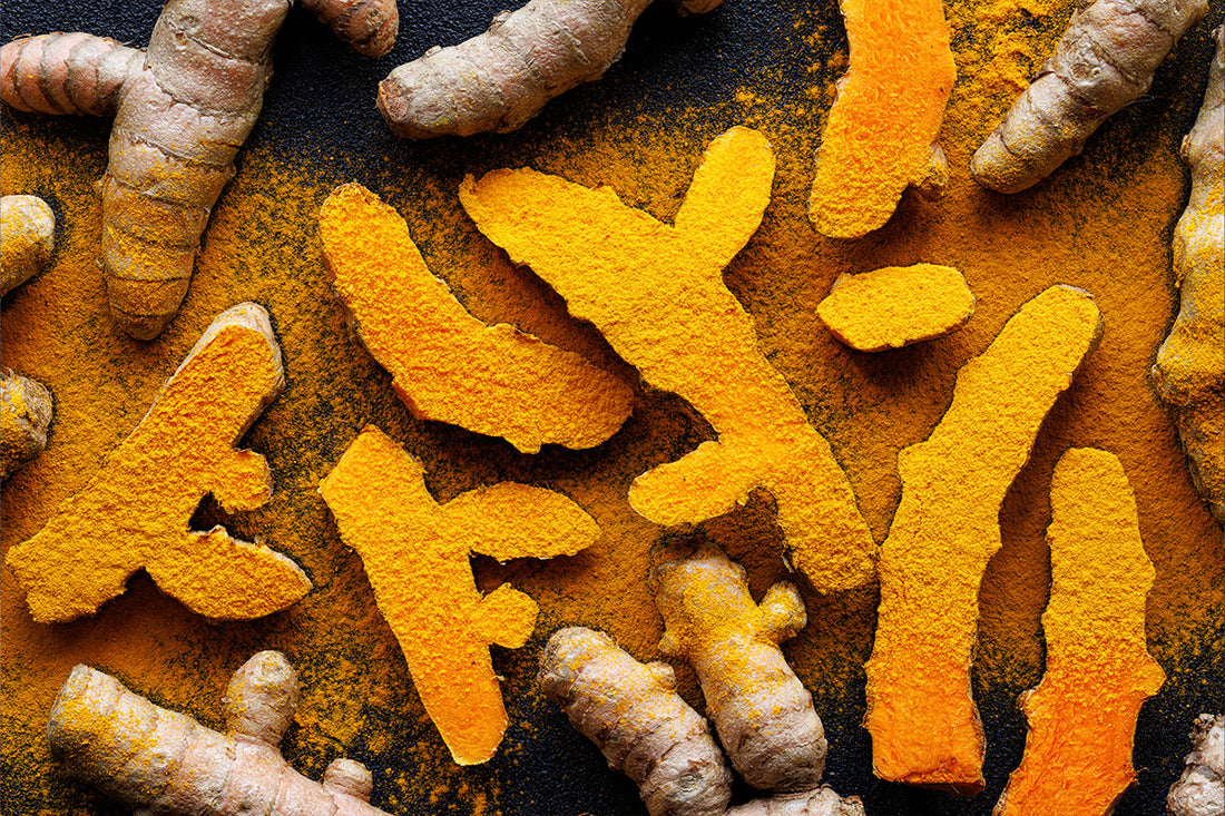 Turmeric & Curcumin Difference Explained